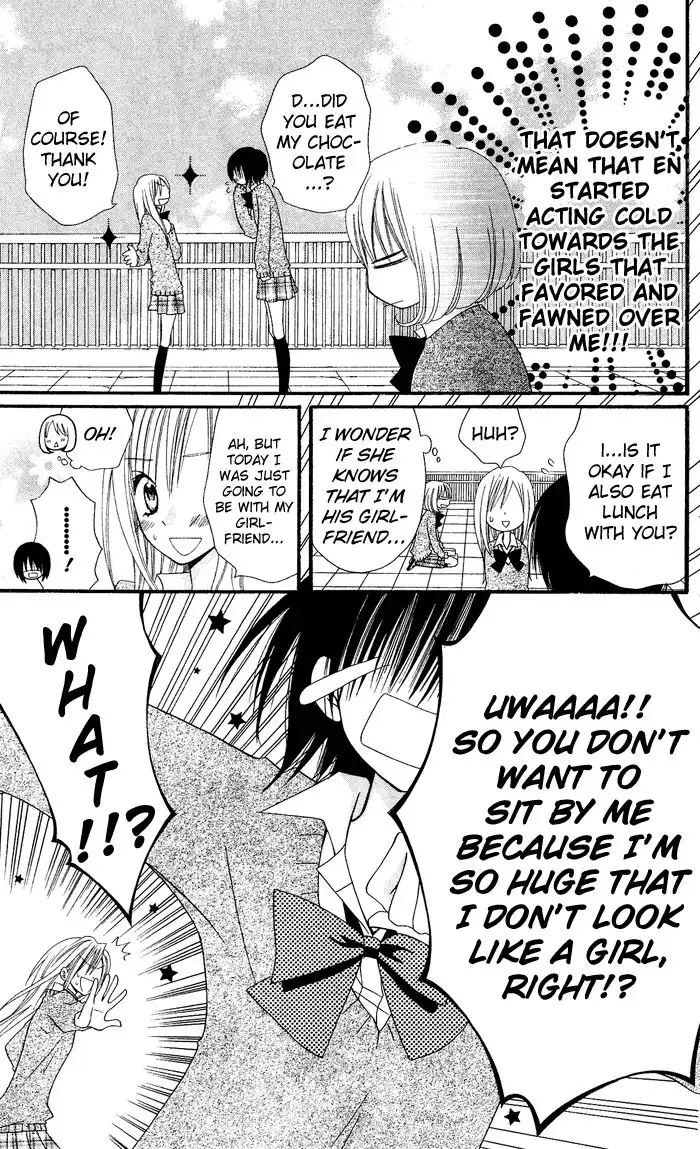 Usotsuki Lily Chapter 12 8